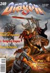 Issue: Dragon (Issue 249 - Jul 1998)