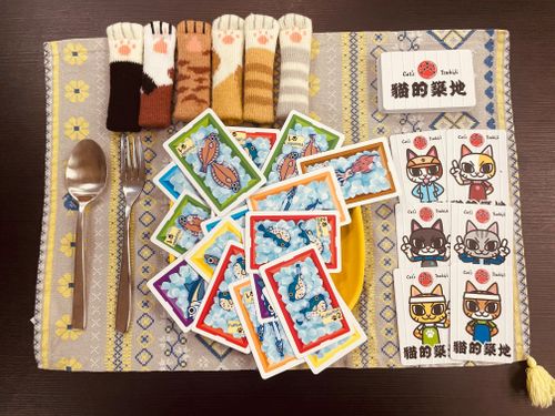 Board Game: Cat's Tsukiji