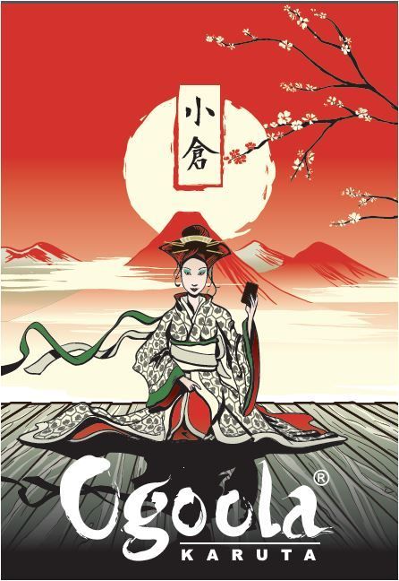 Ogoola Karuta: 1-100 English Complete