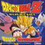 Board Game: Dragon Ball Z: Majin Buu Saga