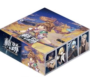 軌跡 Trading Card Game (Kiseki Trading Card Game)