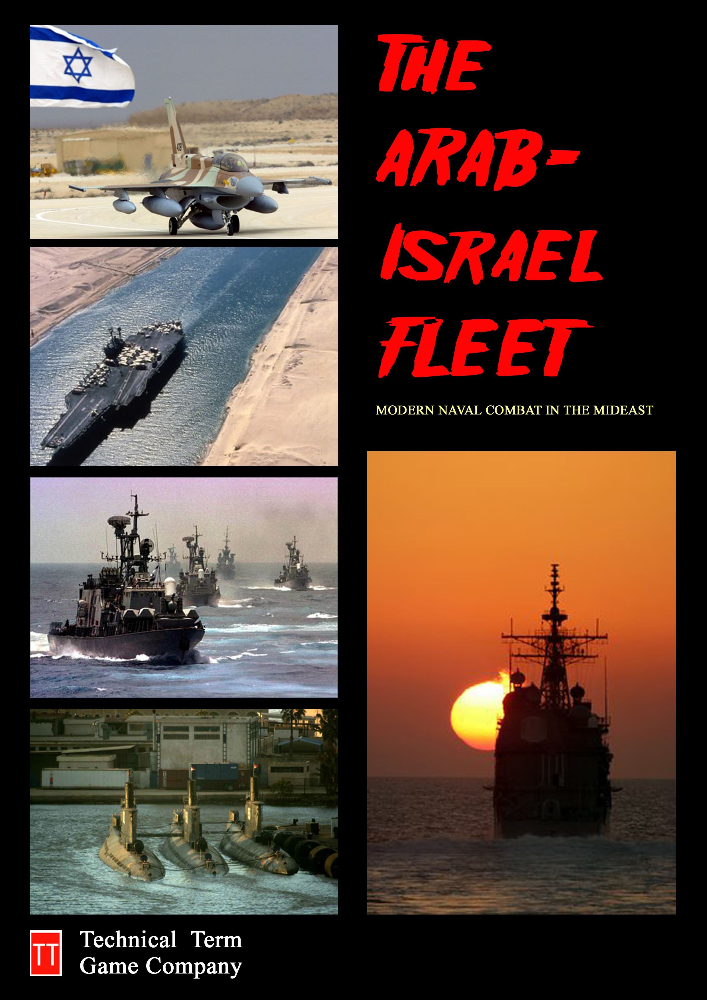 The Arab Israel Fleet cover