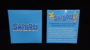 SAIBOU