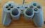Video Game Hardware: DualShock Analog Controller