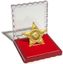 Board Game Accessory: Dice Town: Metal Sheriff's Badge