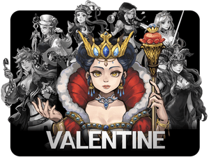 발렌타인 (Valentine)