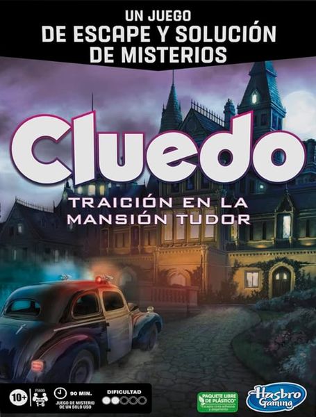 Spanish Edition Front Box