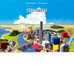 Big Shot | Board Game | BoardGameGeek