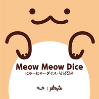 Meow Meow Dice