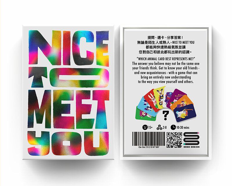 Nice to Meet You
