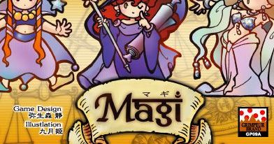 A New Visitor, Magi Wiki