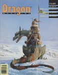 Issue: Dragon (Issue 137 - Sep 1988)