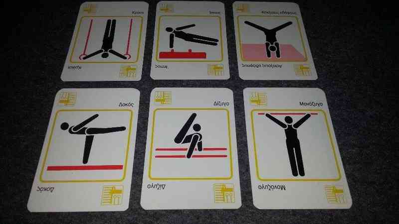 Les 1000 Bornes Olympiques