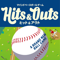 Hits & Outs