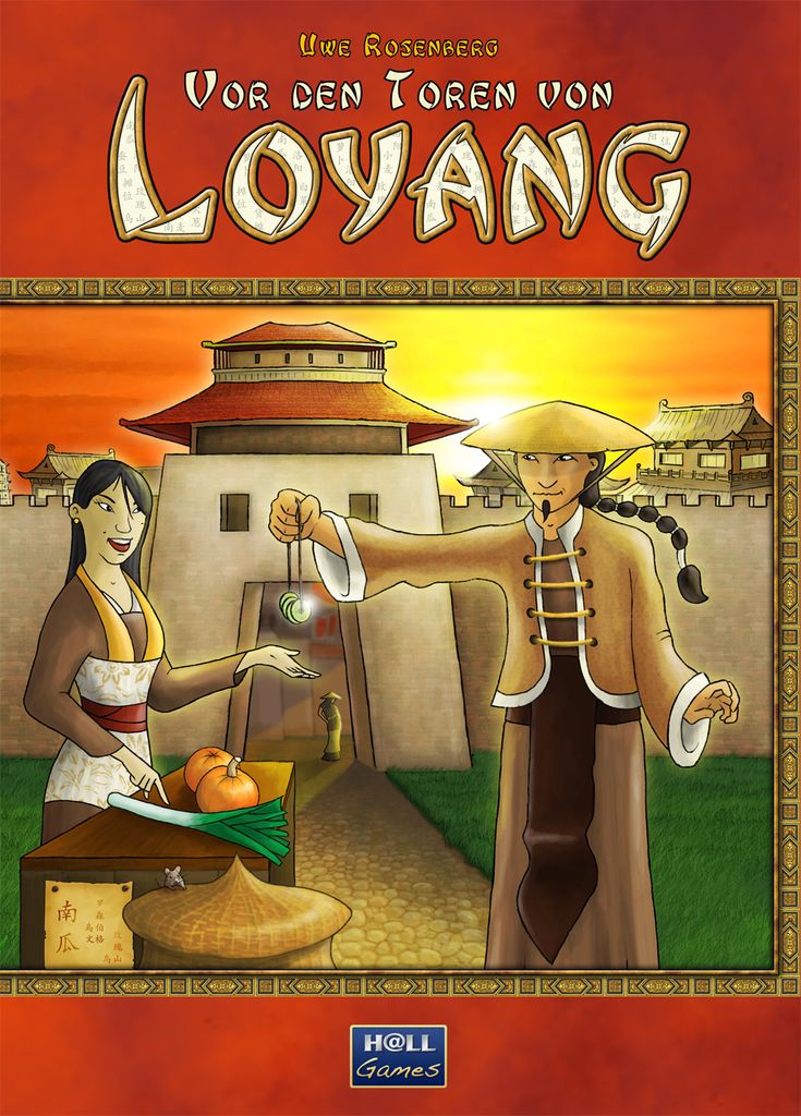 Illustration 10 de LOY: The Lantern Festival