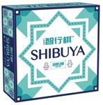 Board Game: SHIBUYA