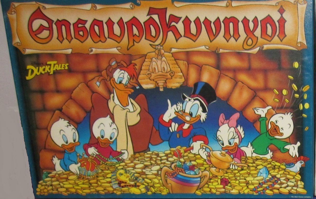 Θησαυροκυνηγοί cover art