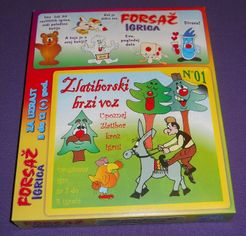 Zlatiborski brzi voz