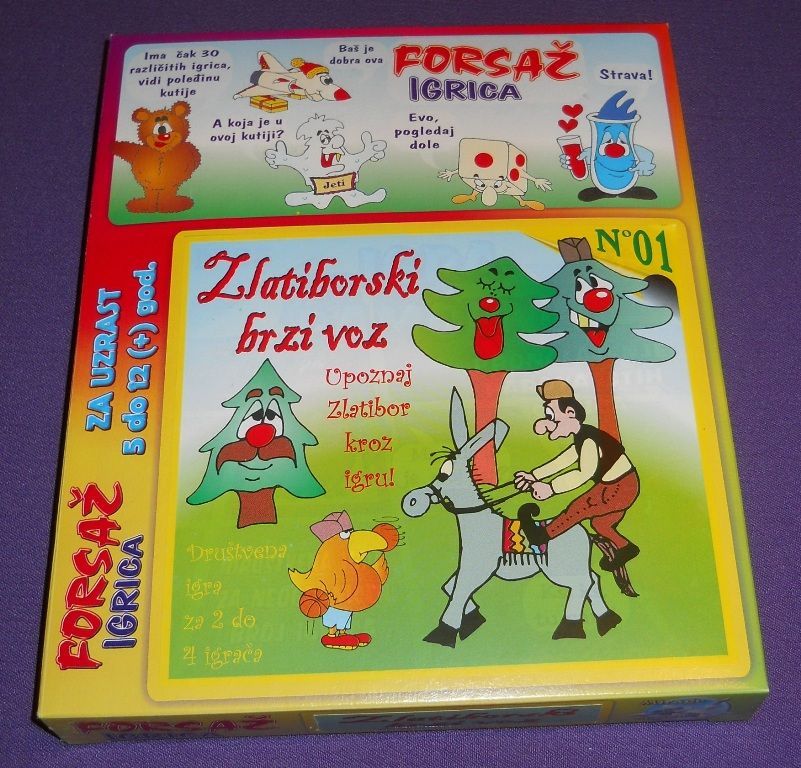 Zlatiborski brzi voz