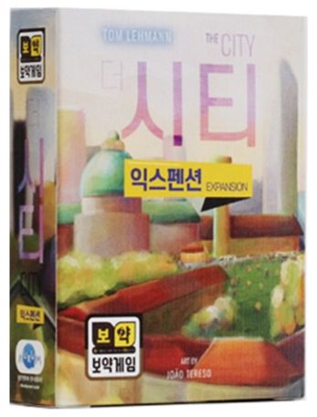 The City: Expansion