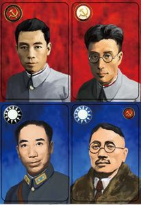 Spies in Shanghai