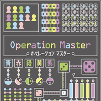 Operation Master | Board Game | BoardGameGeek