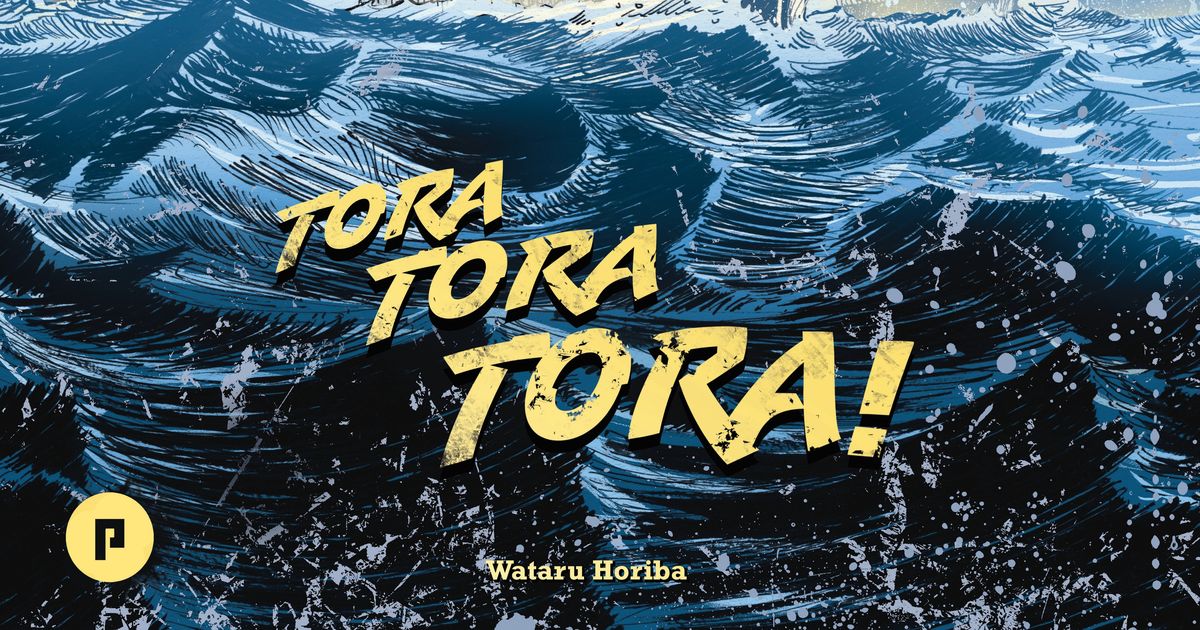 Tora Tora Tora! | Board Game | BoardGameGeek