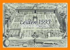 Leiden 1593: ライデン-チューリップ栽培の始まり- (Leiden 1593 – The ...