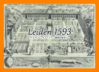 Board Game: Leiden 1593: ライデン-チューリップ栽培の始まり- (Leiden 1593 – The Beginning of Tulip Cultivation)