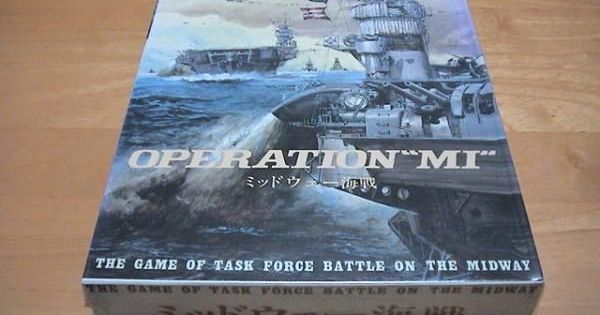 Operation MI | Board Game | BoardGameGeek