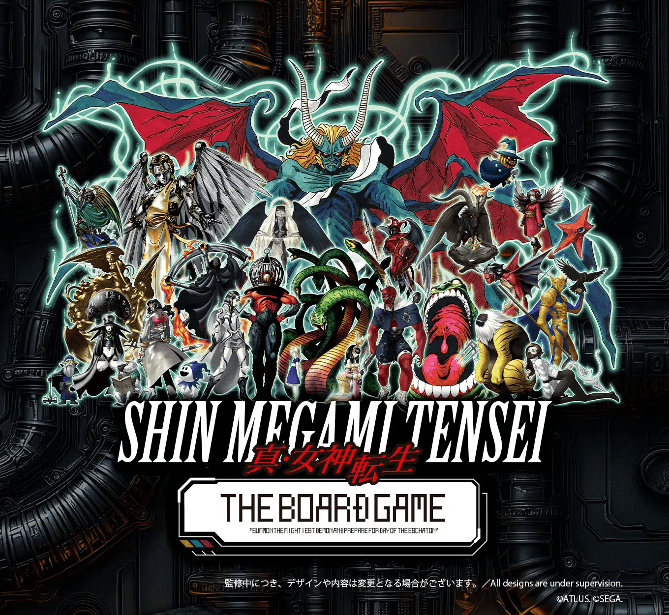 SHIN MEGAMI TENSEI THE BOARD GAME cover