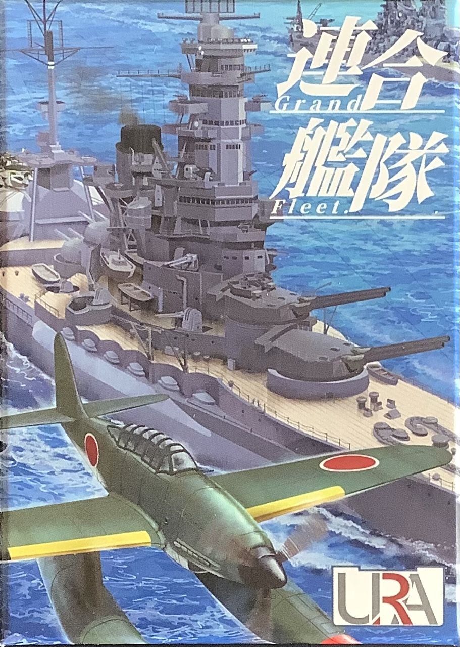 Grand Fleet