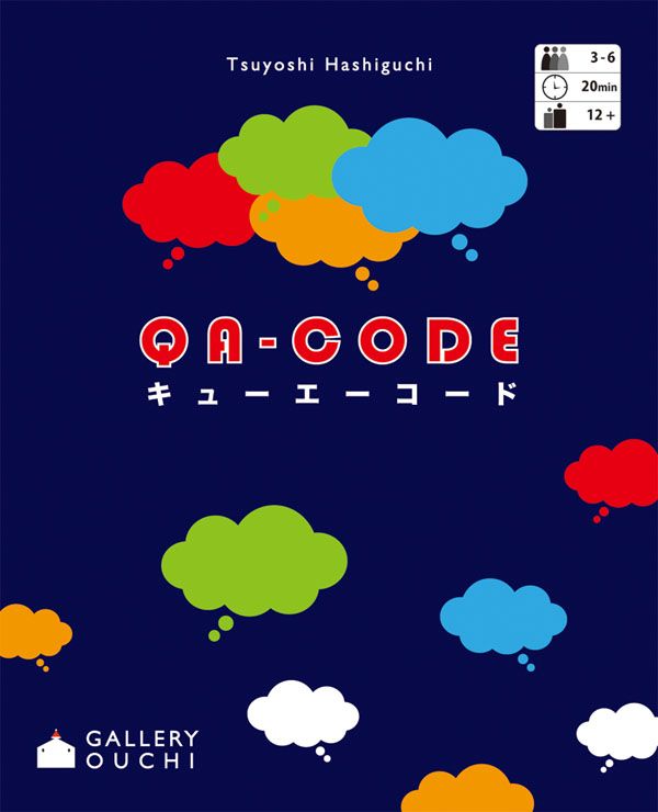 QA-CODE