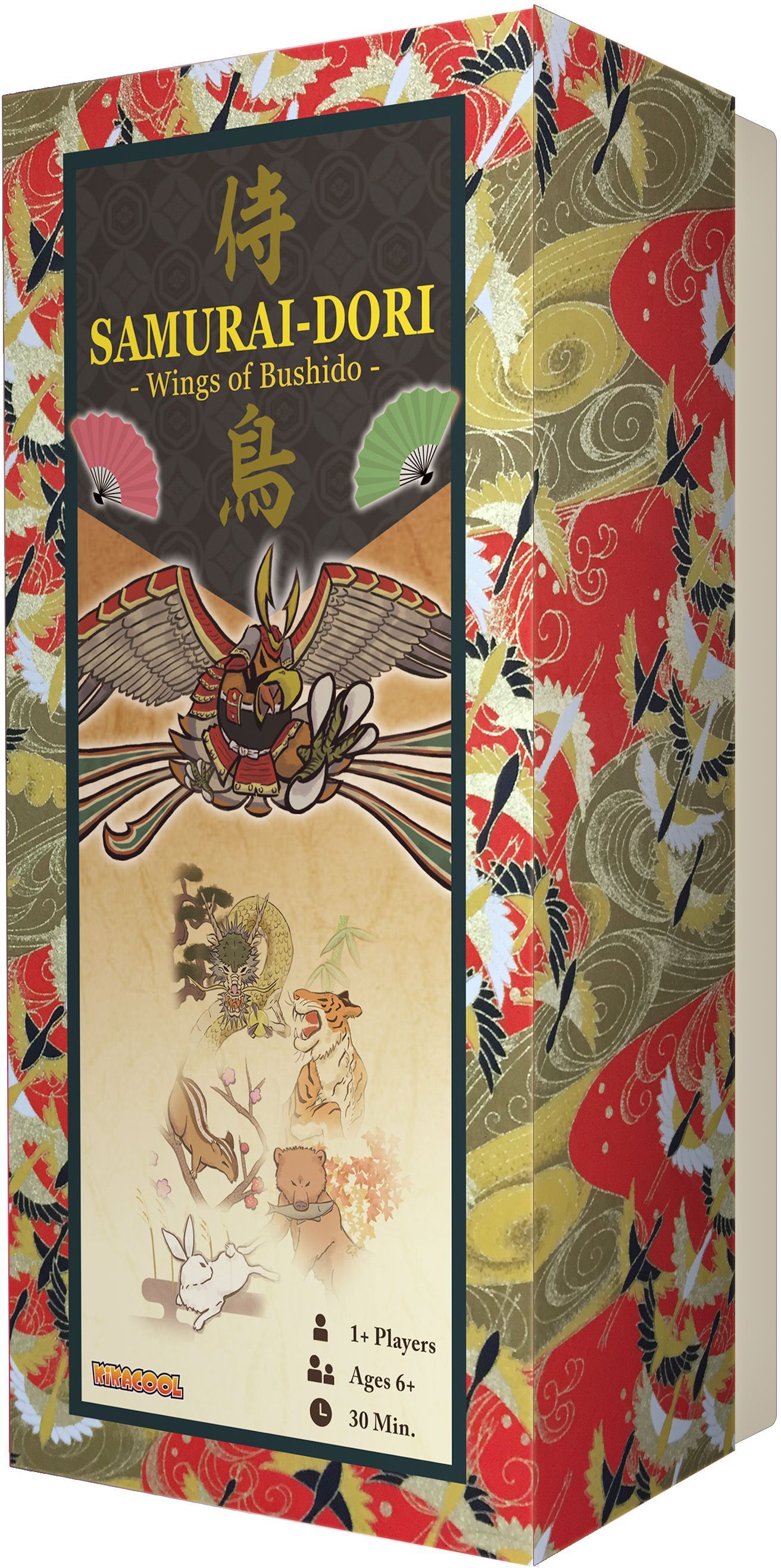 Coperta 侍鳥 (Samurai Dori)