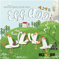 Egg Add