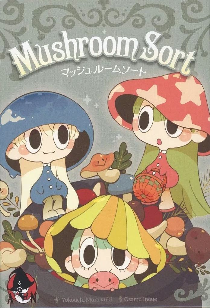 Boîte du jeu Mushroom Sort