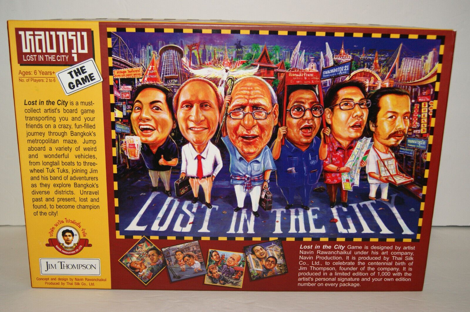 Cover art for Lost in the City: The Game