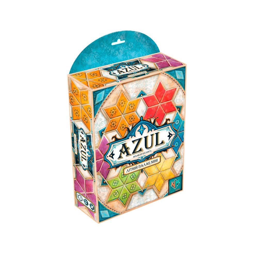 Summer Pavilion - MINI ! | Azul: Summer Pavilion