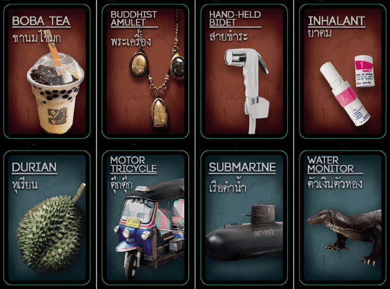 Deception/CS-Files: Thai Promo Pack
