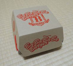 Babababa Burger
