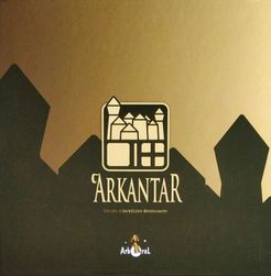 Arkantar