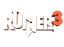 Video Game: Runner3