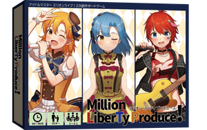 Millionaire Liberty Produce!