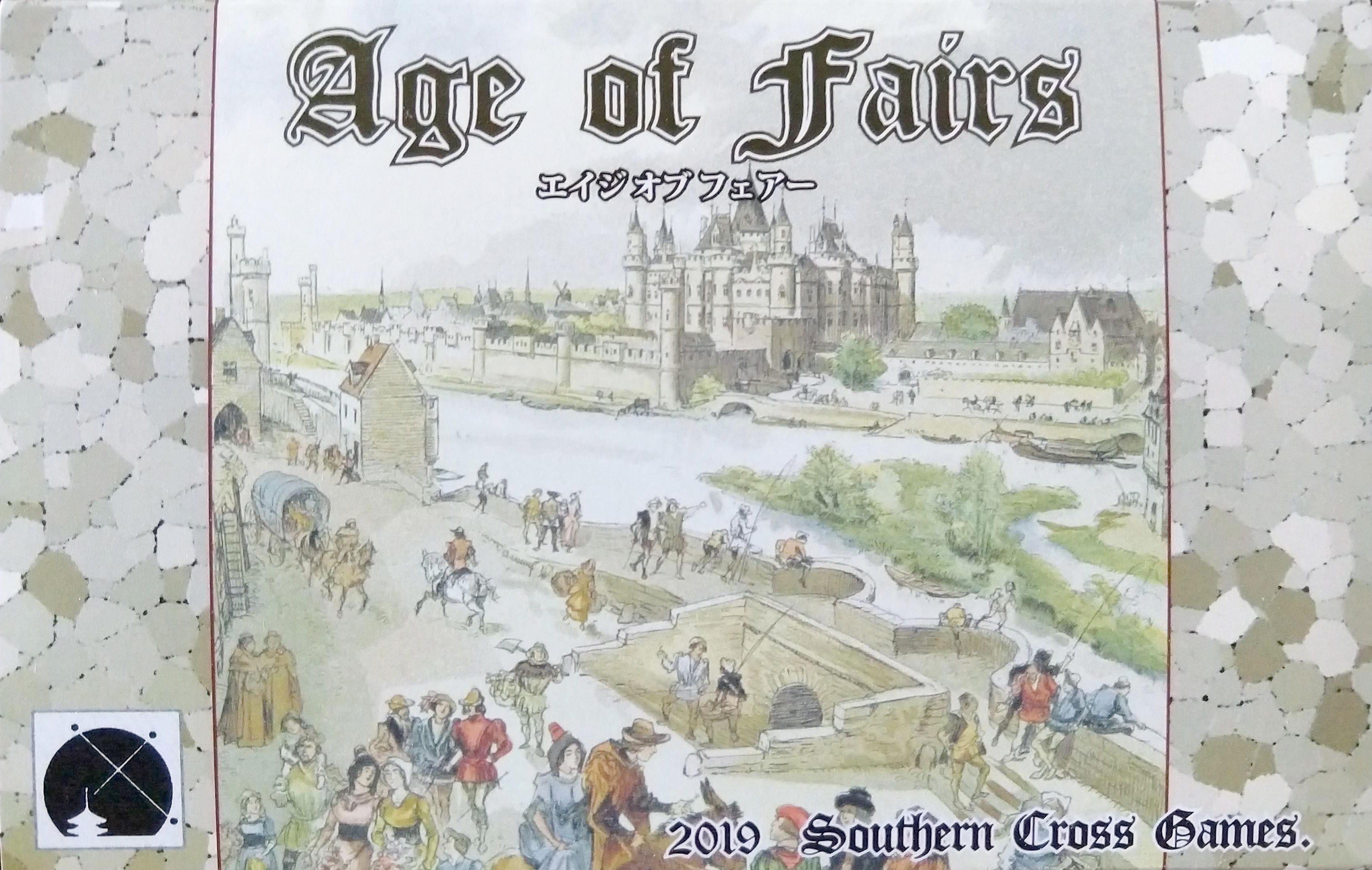 Age of Fairs box art