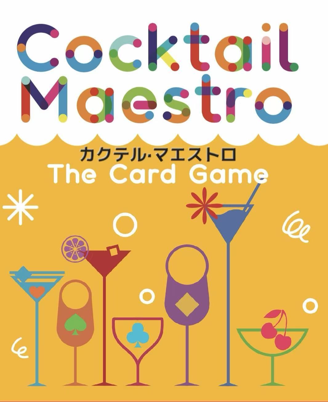 Cover art for Cocktail Maestro: The Card Game