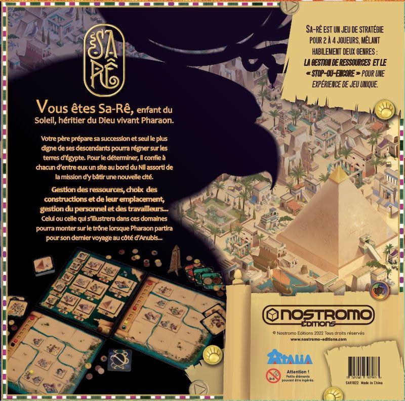 Illustration 3 de SA-RÊ