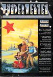 Issue: Wunderwelten (Issue 23 - Oct 1994)
