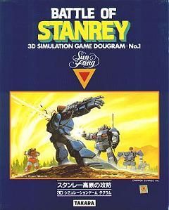 Battle of Stanrey | Board Game | BoardGameGeek