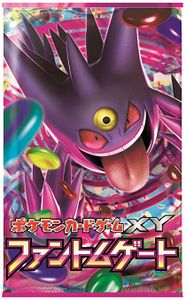 pokemon trading card game phantom cards Amazon.com: Pokemon: X and Y: Phantom Forces: Booster Pack : Toys & Games