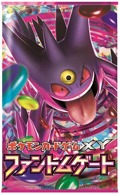 Pokémon TCG: Phantom Gate Expansion